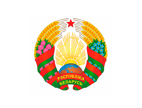 Идеология белорусского государства (Иванюто О.В.)